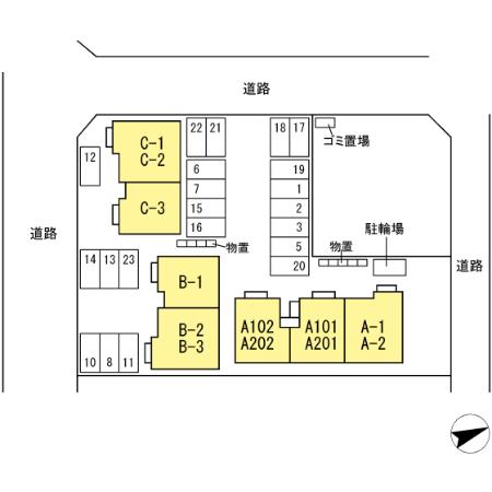 グロワールA A-201号室