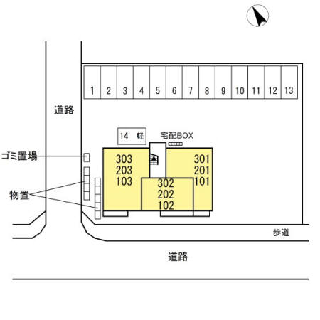 コレサ新井田公園 303号室