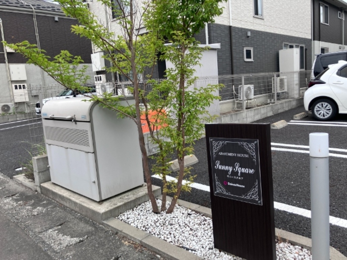 サニースクエア 202号室