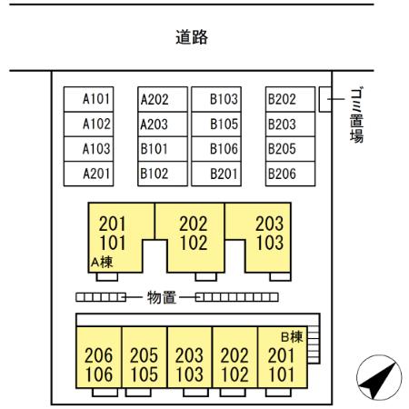 セジュール杉本 AB B103号室