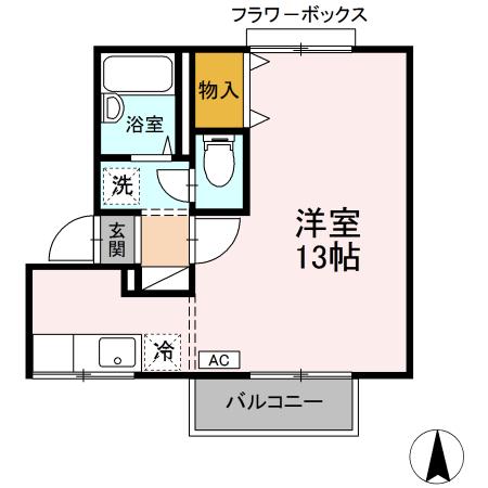 セジュール泉山