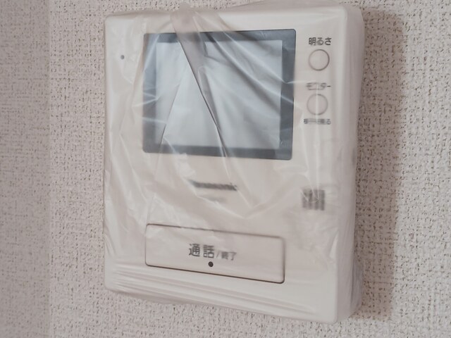 グラン フルールⅠ102号室