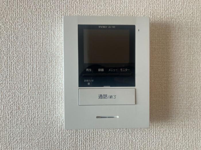 セジュール類家