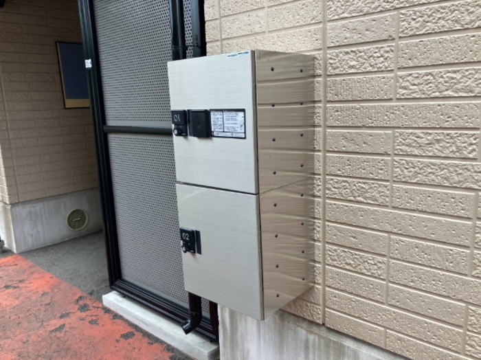 セジュール類家