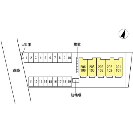 フラットテン