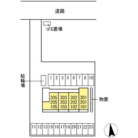 ヴィラ・ベルク 103号室