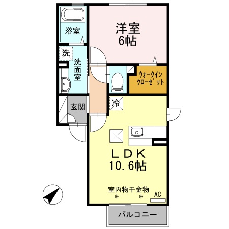 コモライズ新井田西 B102号室