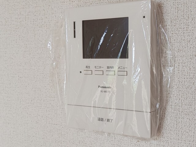 ベルセレーノ 102号室