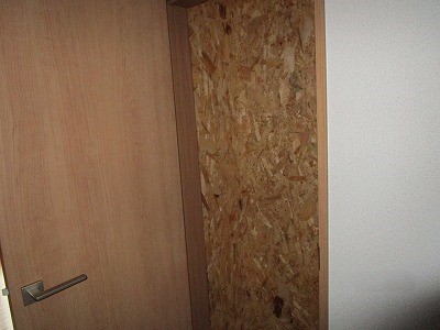 メゾンサンパティ