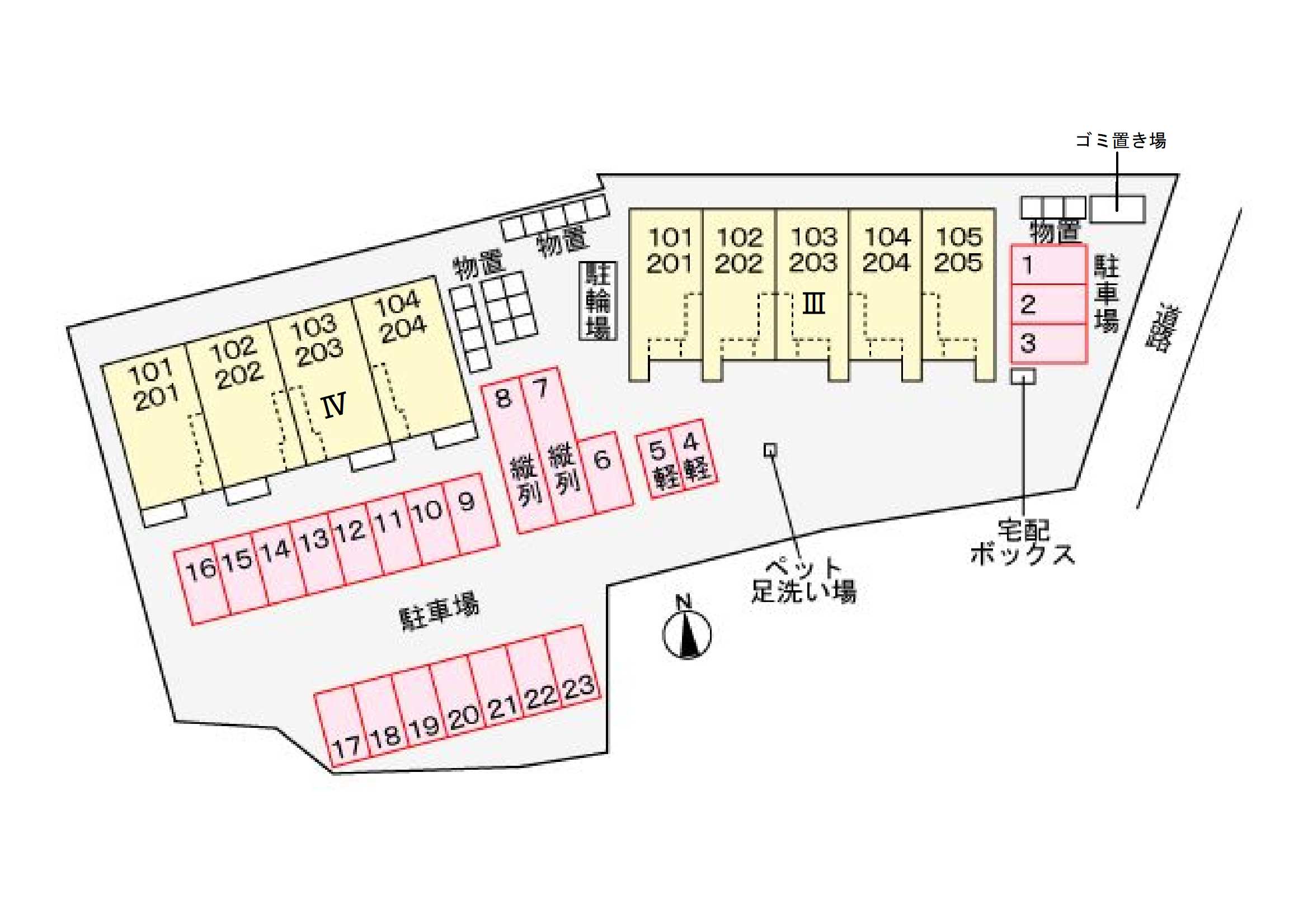 カインドハウスⅢ