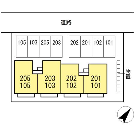 フレマリール新井田 205号室