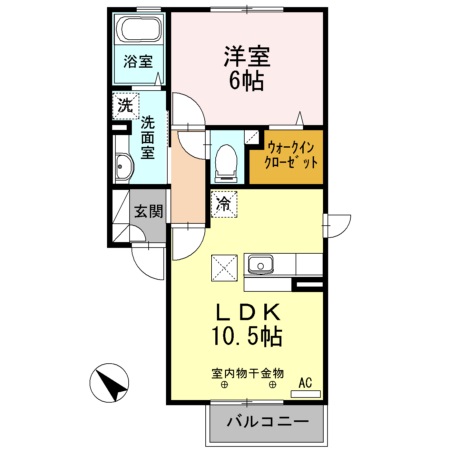 コモライズ新井田西 C102号