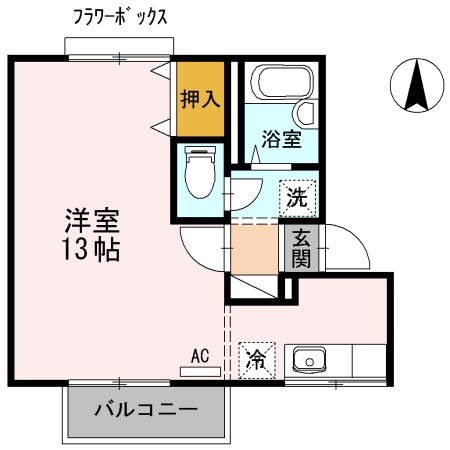 セジュール泉山