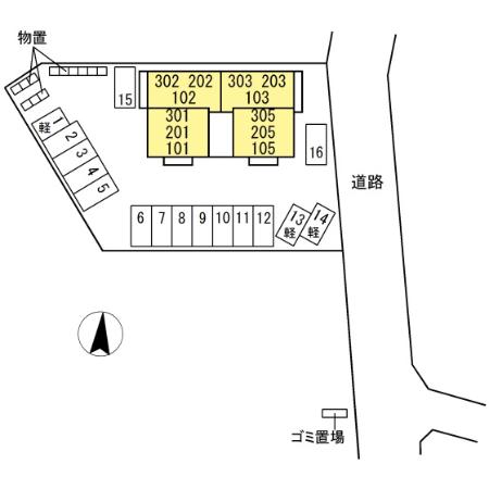 フユシス類家 A 205号室
