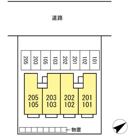 プチセジュール洲先町 205号室