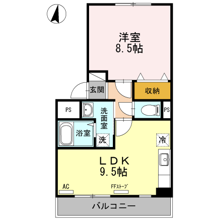 パシフィックレインボー