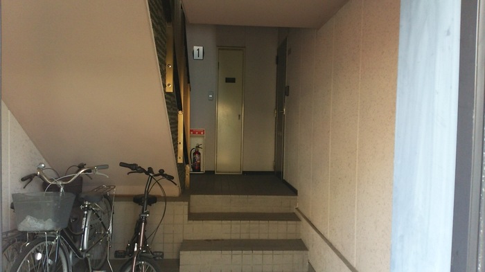 パシフィックレインボー
