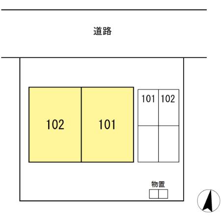 十日市アパート