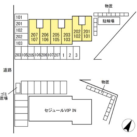 セジュールⅤIP IN Ⅱ