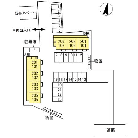 アヴェニール白銀B