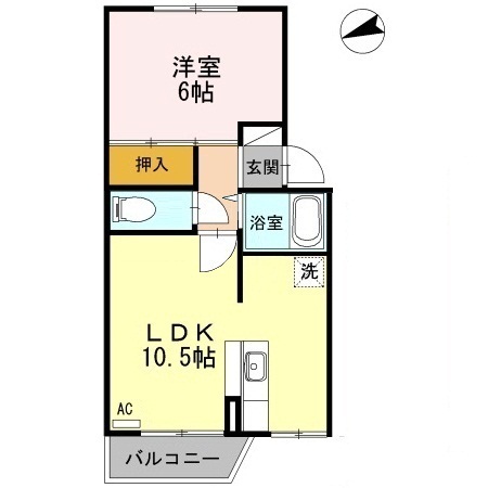 第七ドエル開洋
