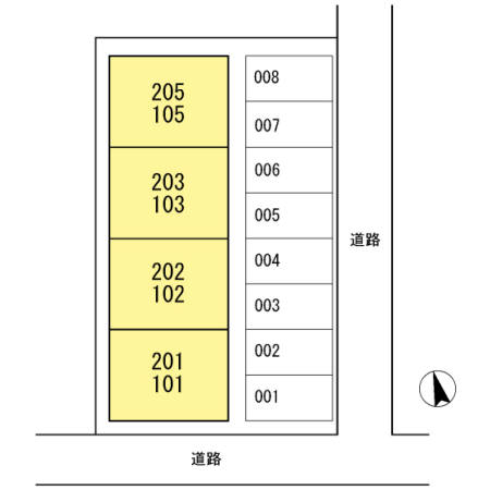 第七ドエル開洋