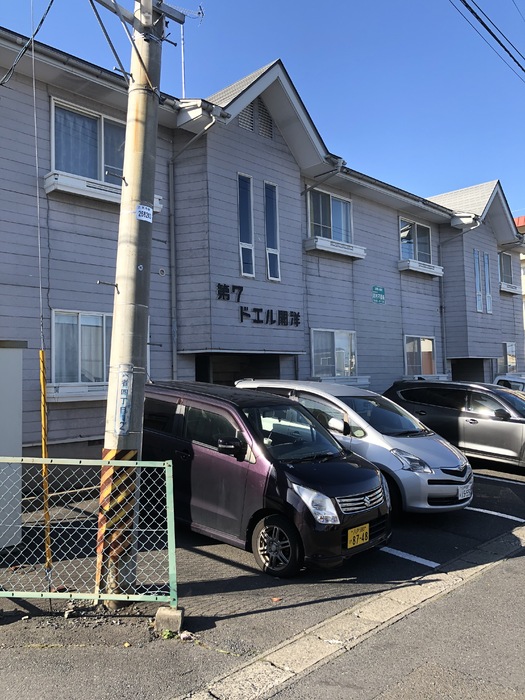 第七ドエル開洋