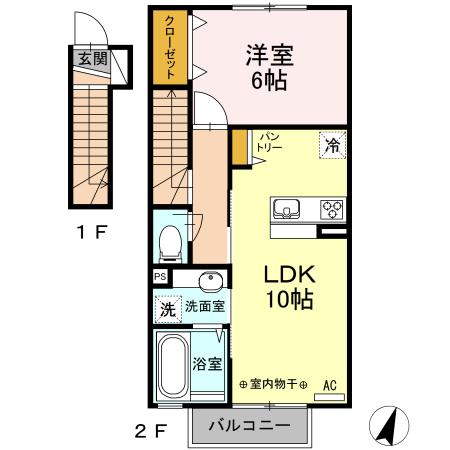 レーヴ鍛冶町 205号室