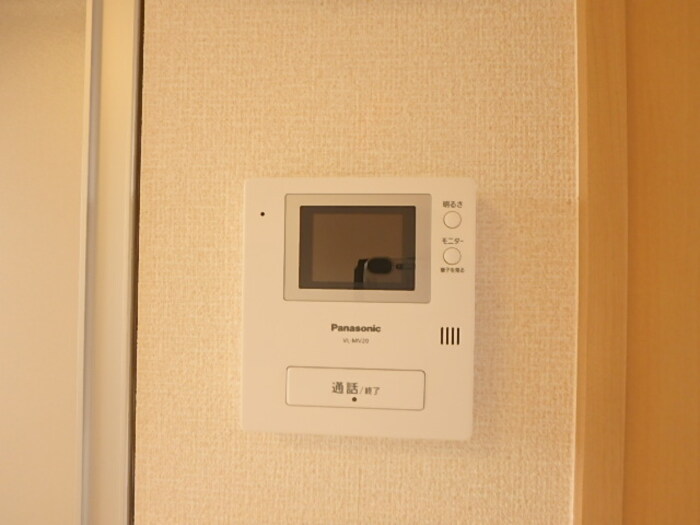 ヴィラ・モンテローザ B 205号室