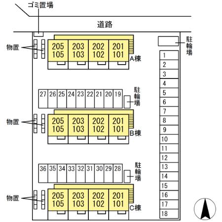 ヴィラ・モンテローザ B 205号室