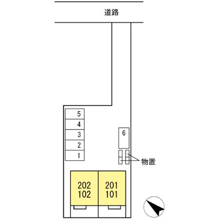 メゾン・ソレイユⅡ