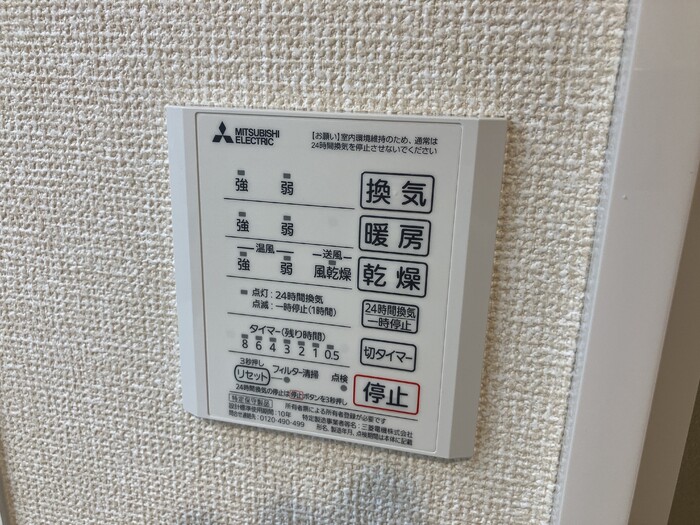 West River Ⅰ 202号室