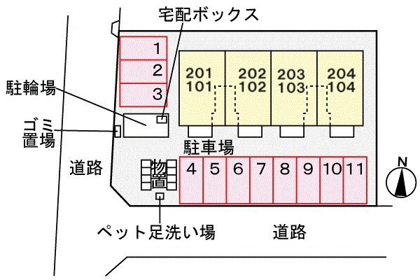 フロンティア・コート
