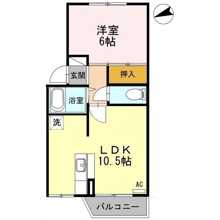 第七ドエル開洋