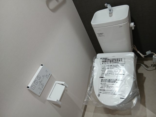 グランデアン