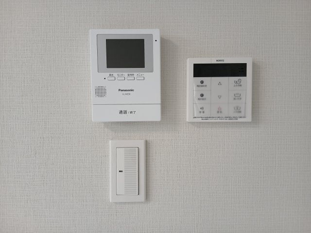 グランデアン