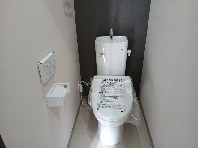 グランデアン