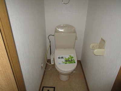 サンセット久保田