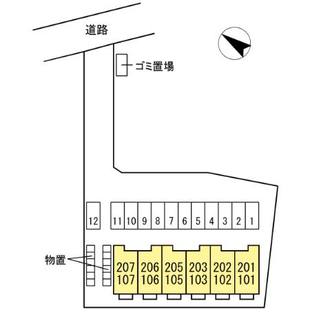 サザンクロス 107号室