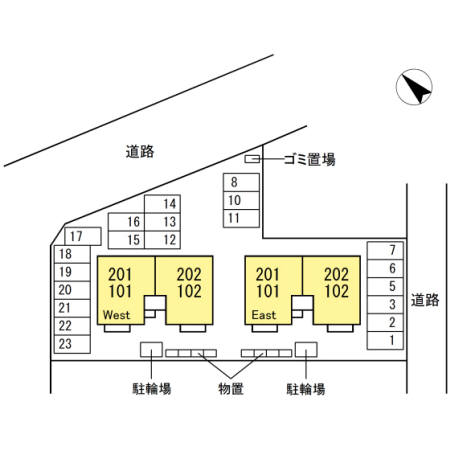 Victorian House East 202号室