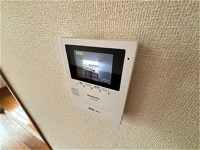 リビングタウン江陽 C203号室