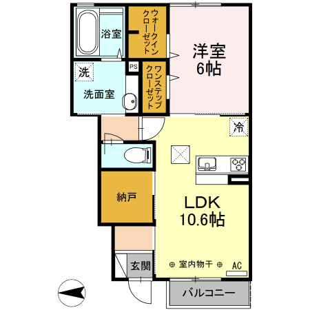 スヴァーラ新井田 102号室