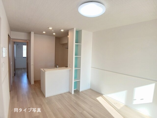 ハレアカラ