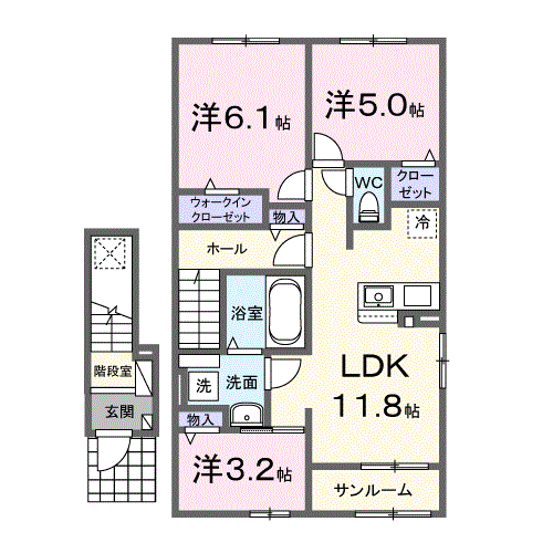 ハレアカラ