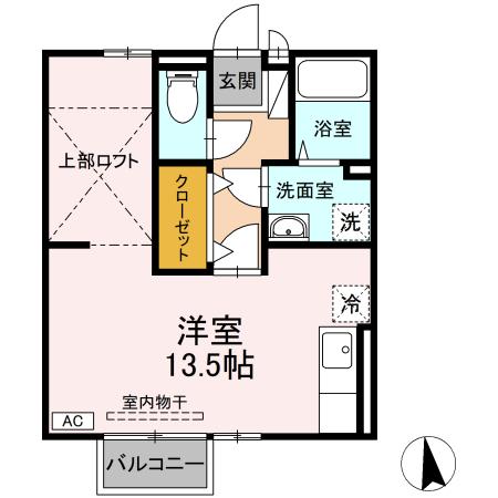 セジュール石堂