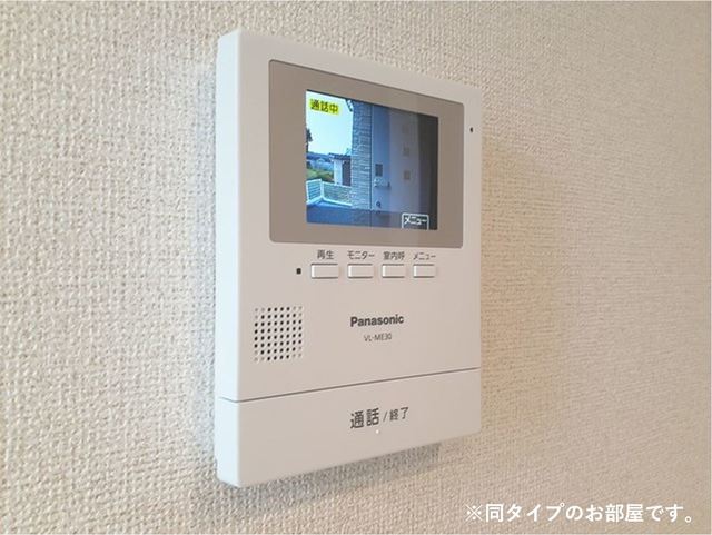ソレアード