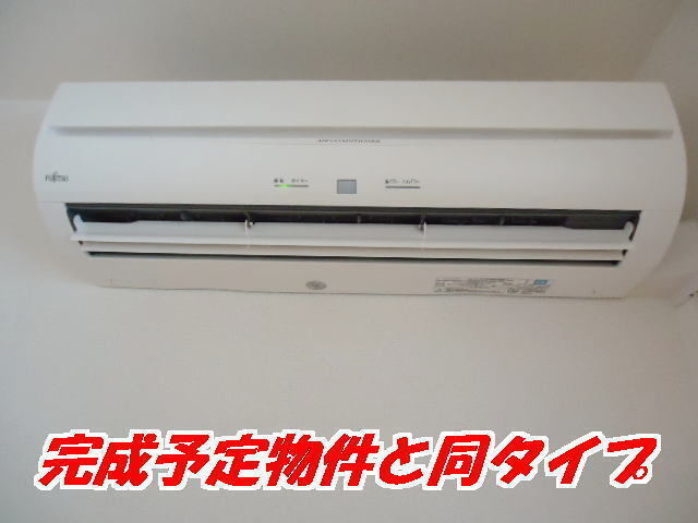 ソレアード