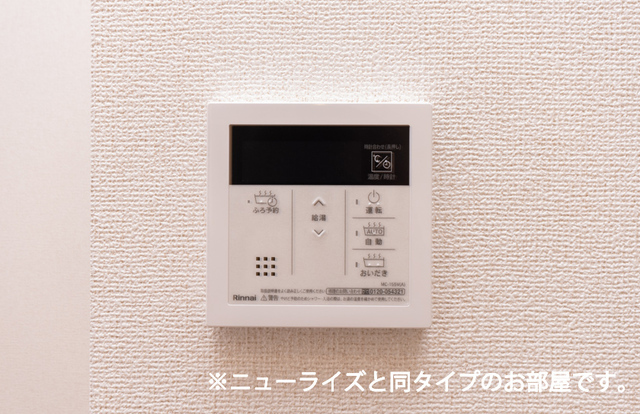 ソレアード