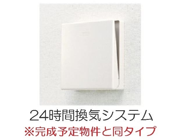 ソレアード