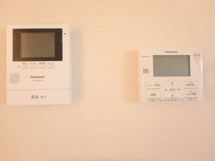 ロッキーズファミリー